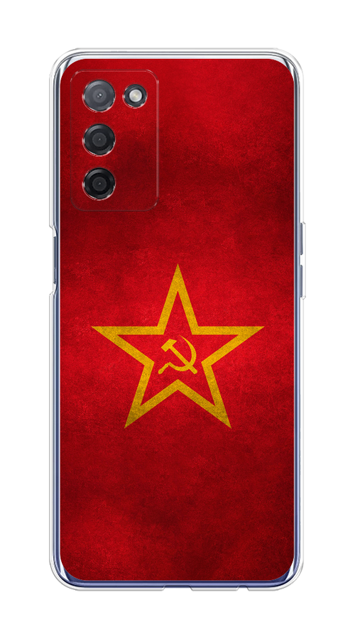 

Чехол Awog на Oppo A55 5G "Красное знамя", Разноцветный, 256250-10