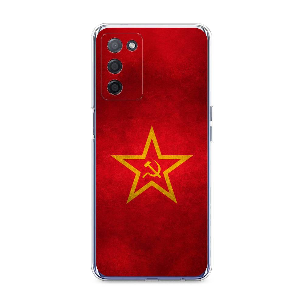 фото Силиконовый чехол "красное знамя" на oppo a55 awog