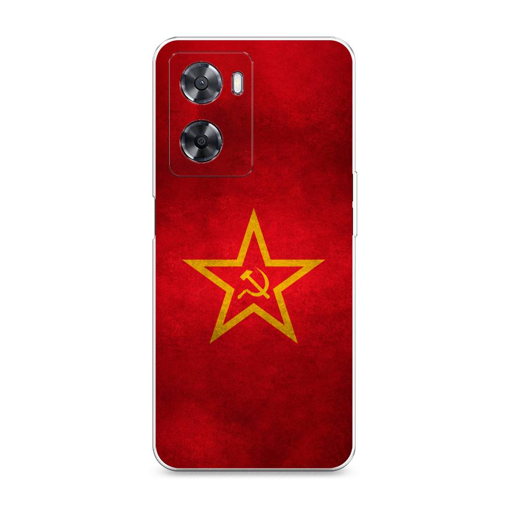 фото Силиконовый чехол "красное знамя" на oppo a57 4g awog