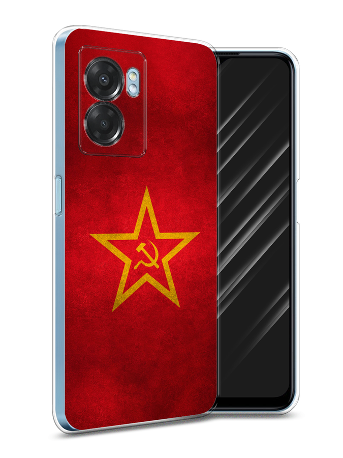 

Чехол Awog на Oppo A57 5G/A56s/OnePlus Nord N300 5G "Красное знамя", Разноцветный, 2510250-10