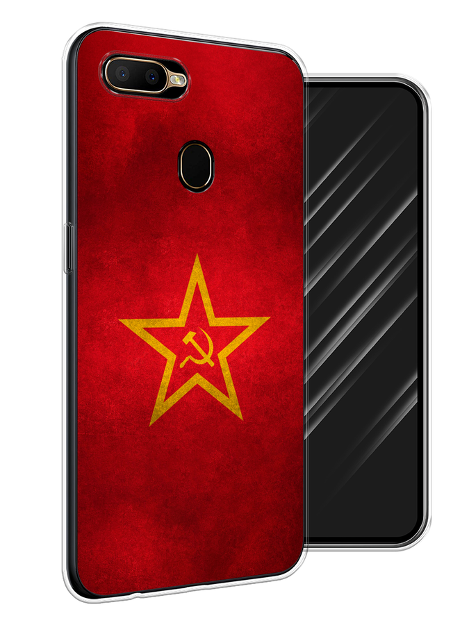 

Чехол Awog на Oppo A5s "Красное знамя", Разноцветный, 252350-10