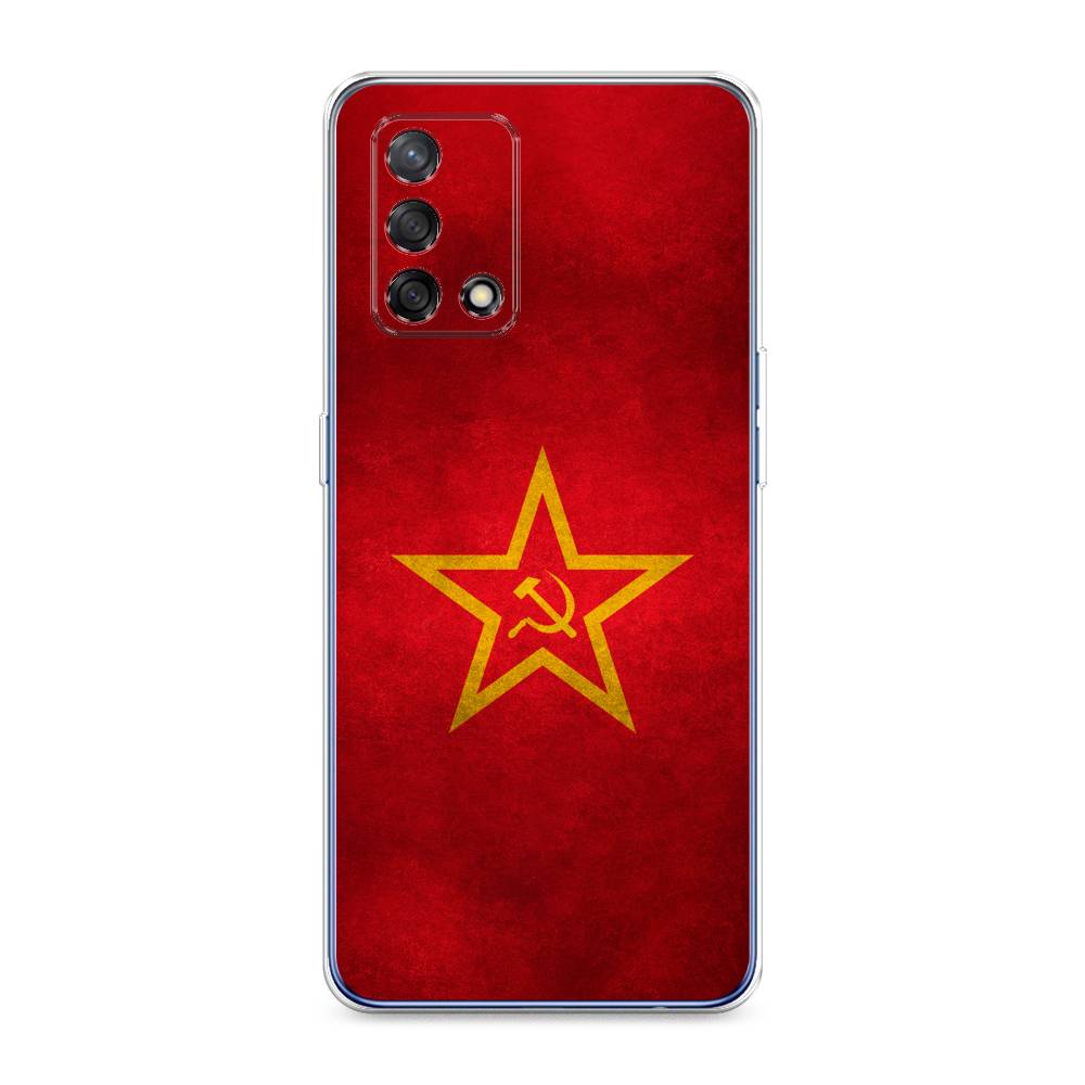 

Чехол Awog на OPPO A74 4G/F19 "Красное знамя", Разноцветный, 256050-10