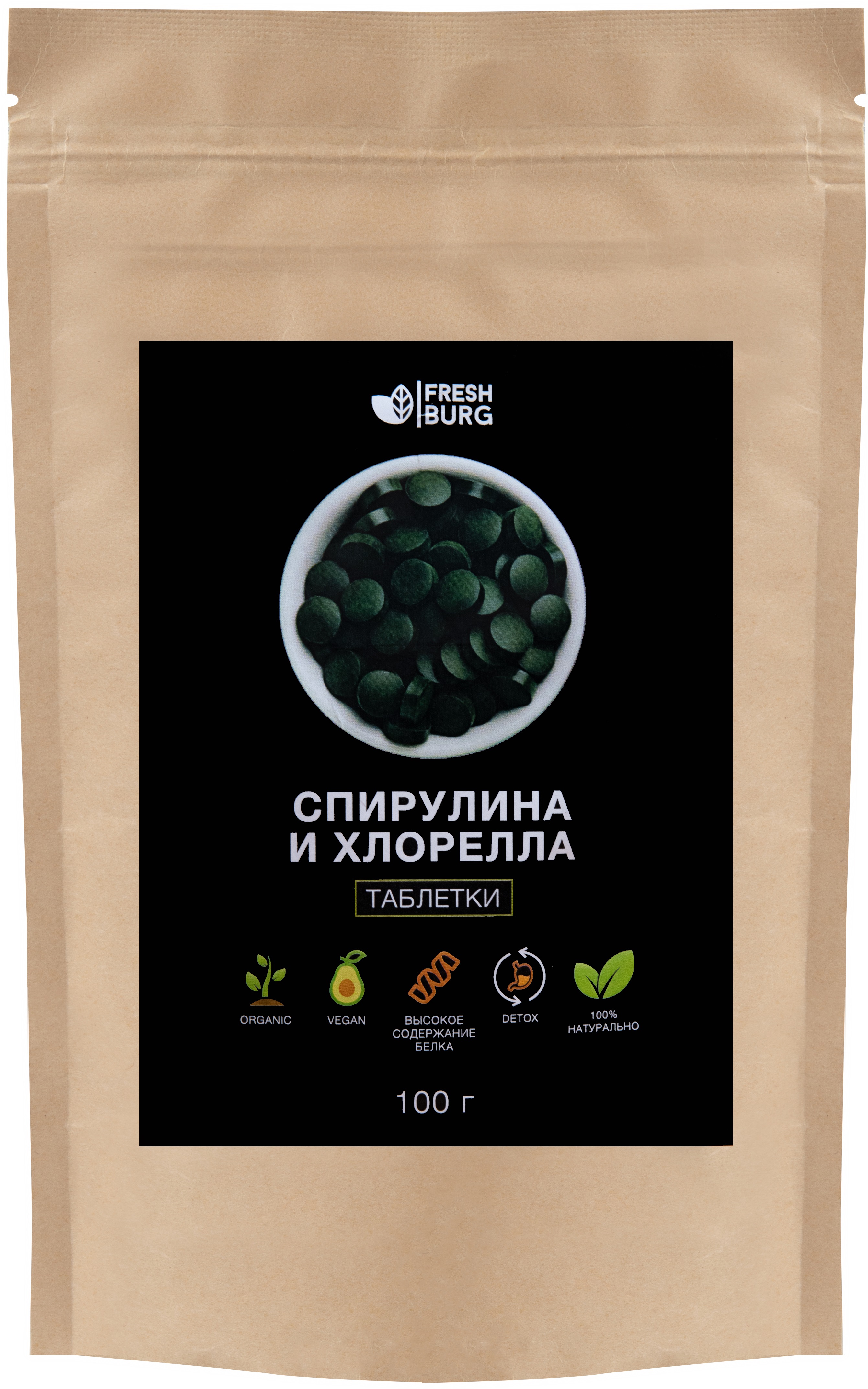 

Спирулина и хлорелла в таблетках Freshburg, 100 г, FR00104P
