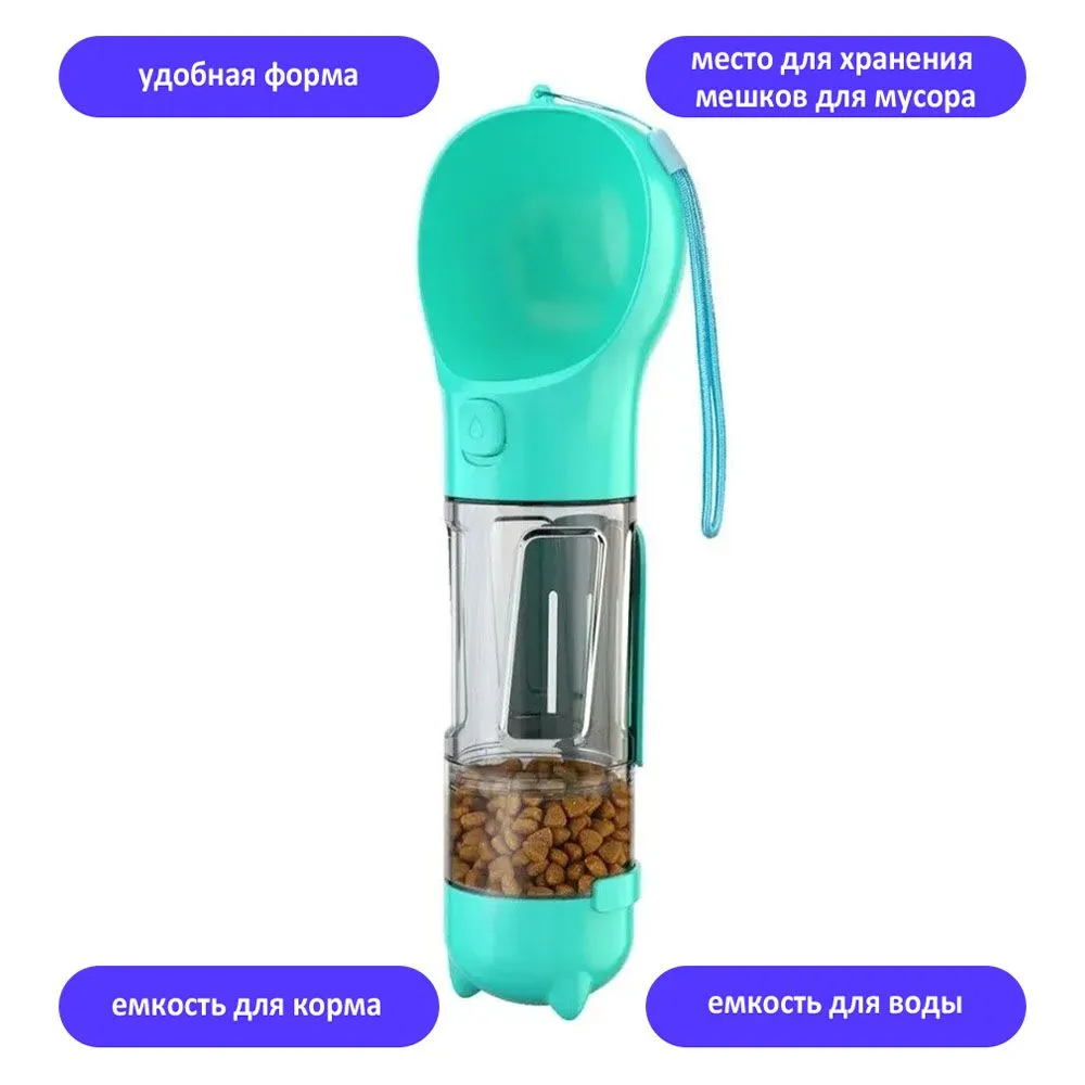 

Поилка для животных TondaShop Drinker Feeder 4 in 1 голубая, пластик, 300 мл, Голубой, Drinker Feeder 4 in 1