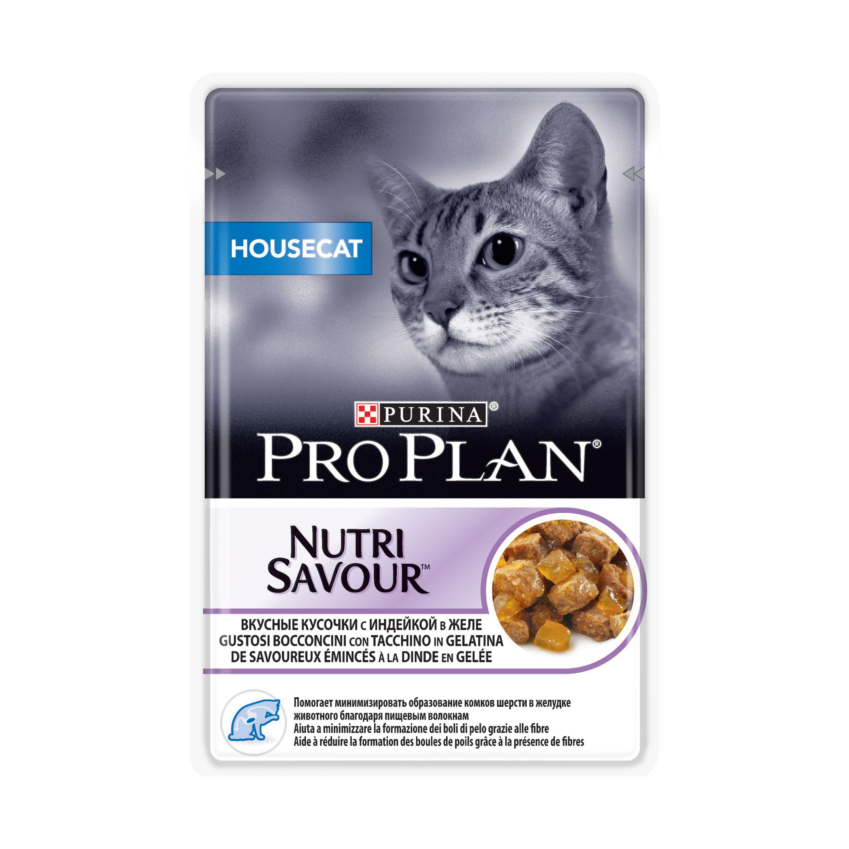 

Влажный корм для кошек Purina Pro Plan Housecat Nutri Savour, с индейкой, 85г, Nutri Savour Adult