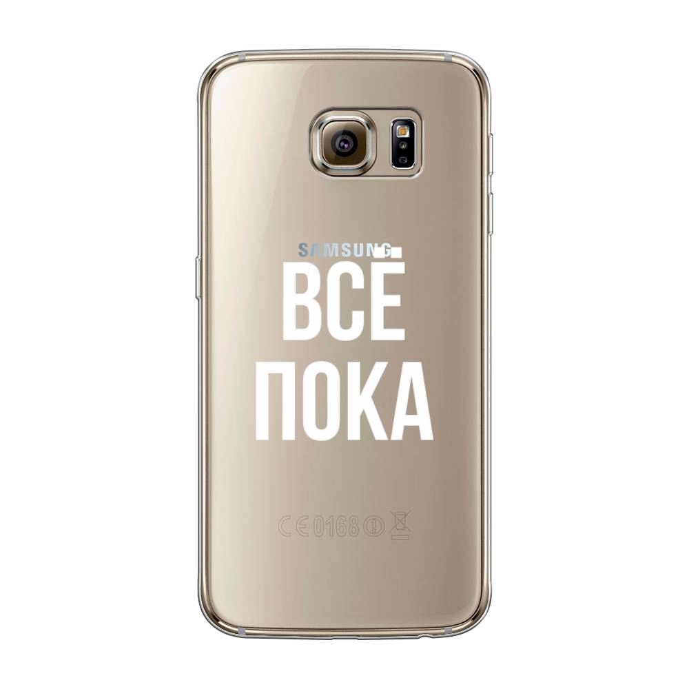 Чехол Awog  на Samsung Galaxy S6 