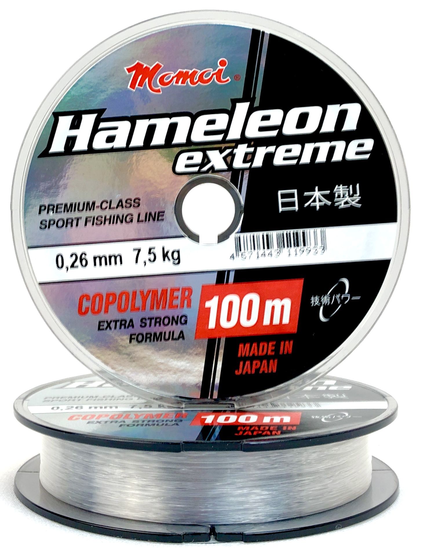 фото Монофильная леска для рыбалки momoi hameleon extreme 0.26 мм, 7.5 кг, 100 м