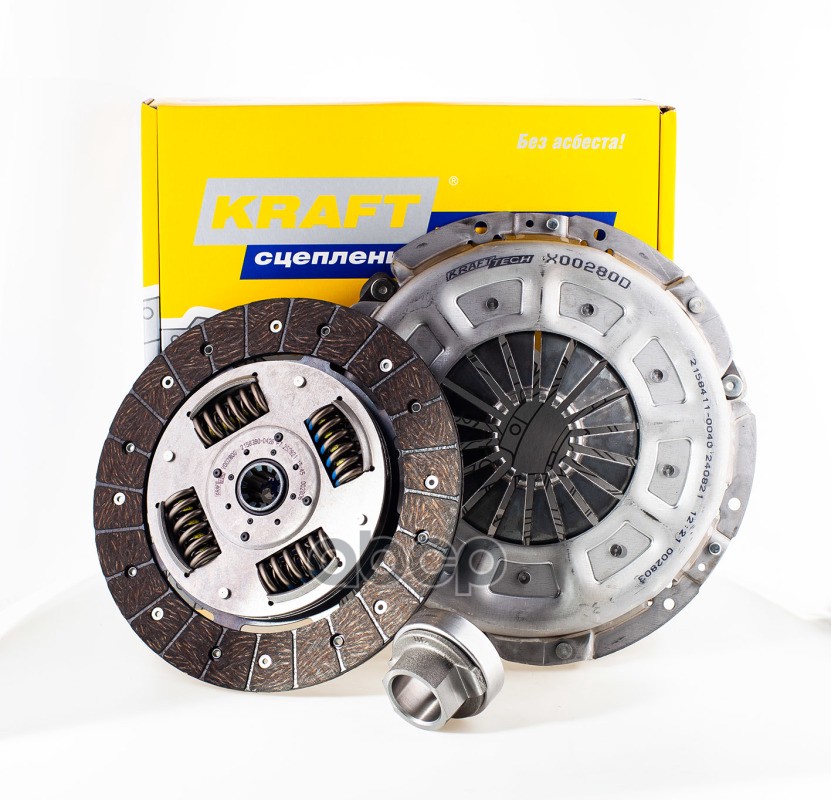 

Компл.Сцепления Gazel Next 280mm Cummins 2.8 D 330hm Euro-4 KraftTech арт. W00280D