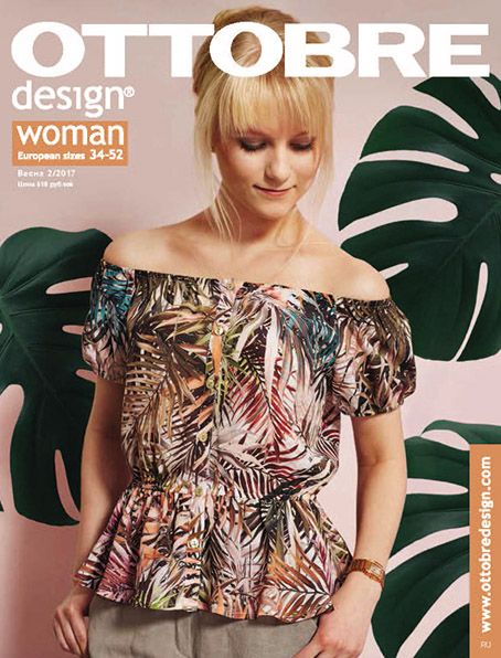 фото Журнал ottobre design woman №2 2017