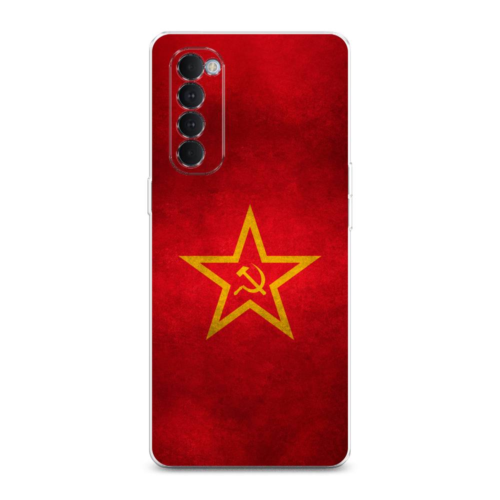 фото Силиконовый чехол "красное знамя" на oppo reno 4 pro awog