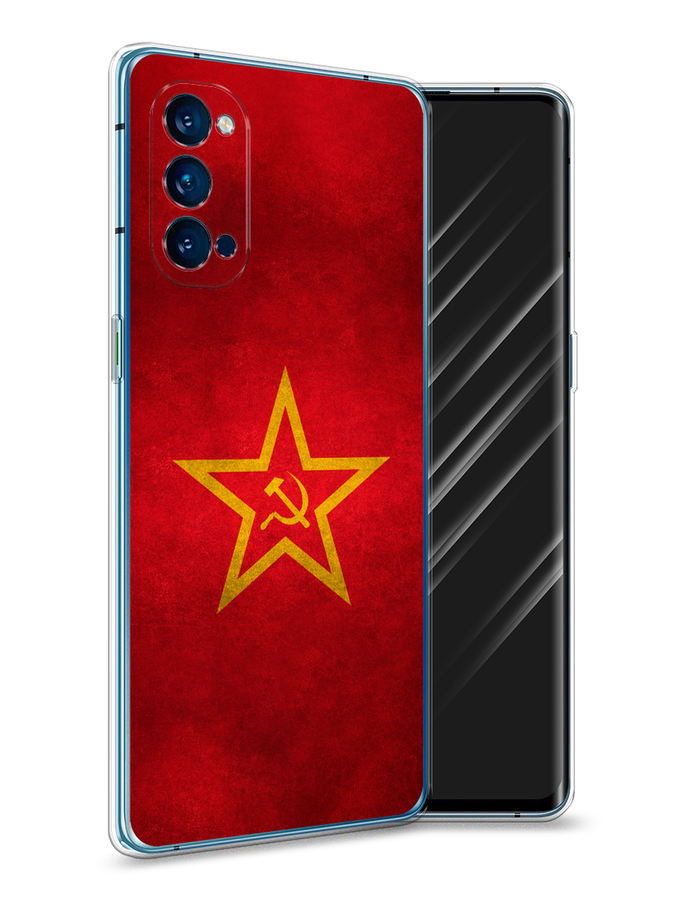 

Чехол Awog на Oppo Reno 4 Pro 5G "Красное знамя", Разноцветный, 253750-10