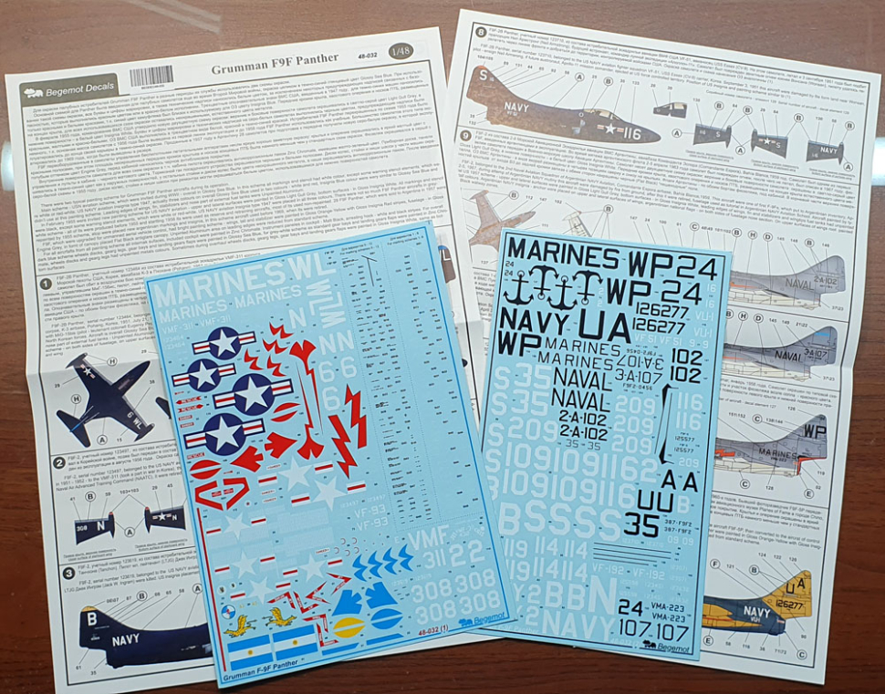 

Декаль Begemot Grumman F9F Panther в масштабе 1/48, декали