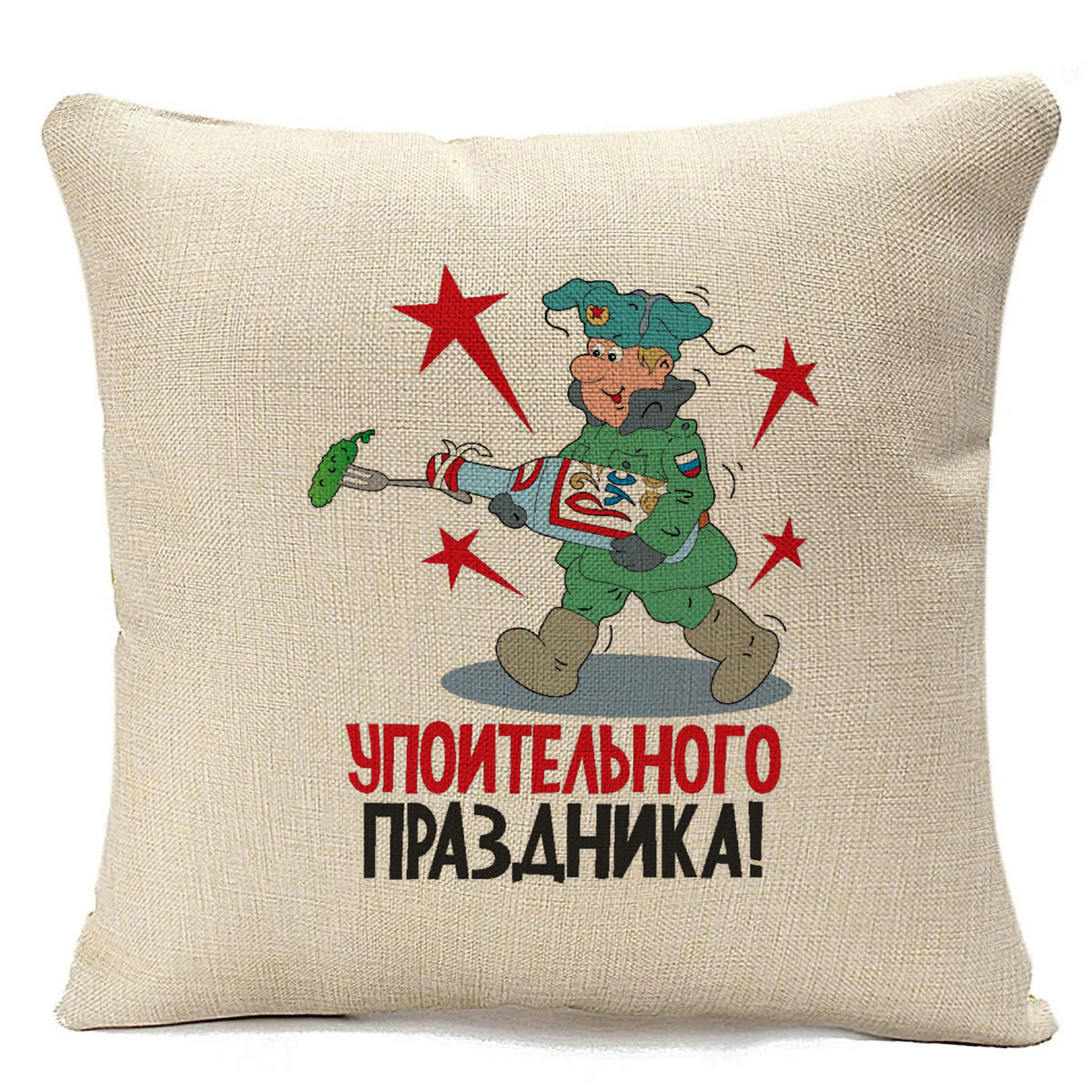 фото Подушка бежевая coolpodarok упоительного праздника