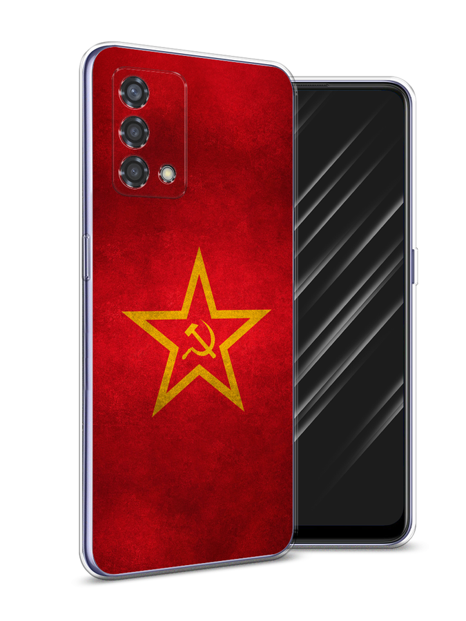 

Чехол Awog на Oppo Reno 6 Lite "Красное знамя", Разноцветный, 259550-10