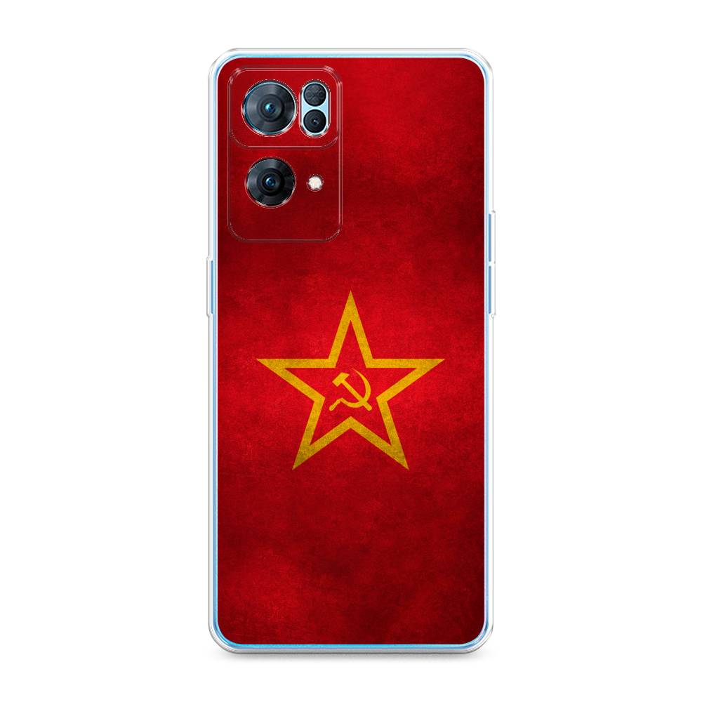 

Чехол Awog на Oppo Reno 7 Pro "Красное знамя", Разноцветный, 258250-10