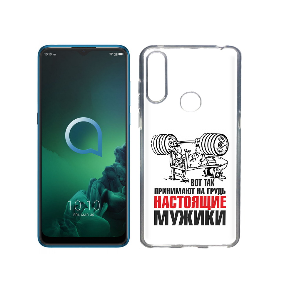 

Чехол MyPads Tocco для Alcatel 3X бодибилдинг для мужиков (PT227136.670.233), Прозрачный, Tocco