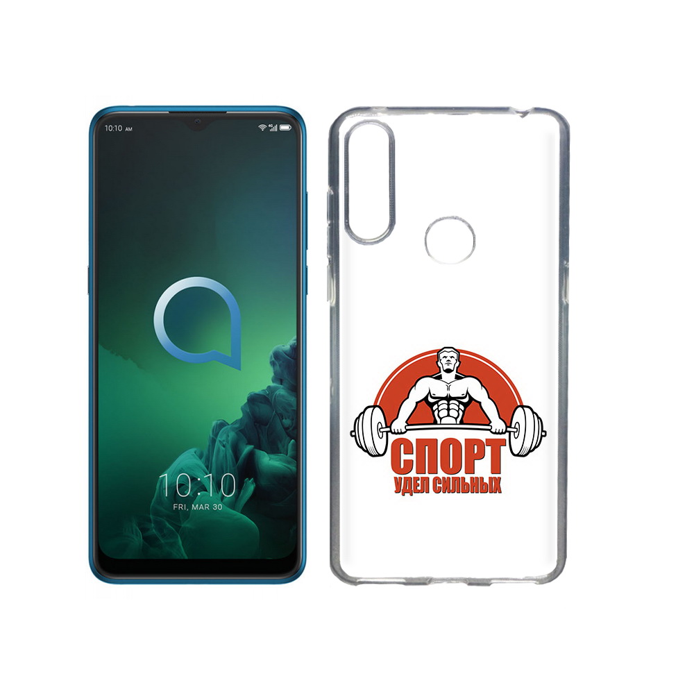 

Чехол MyPads Tocco для Alcatel 3X бодибилдинг спорт (PT227136.670.236), Прозрачный, Tocco