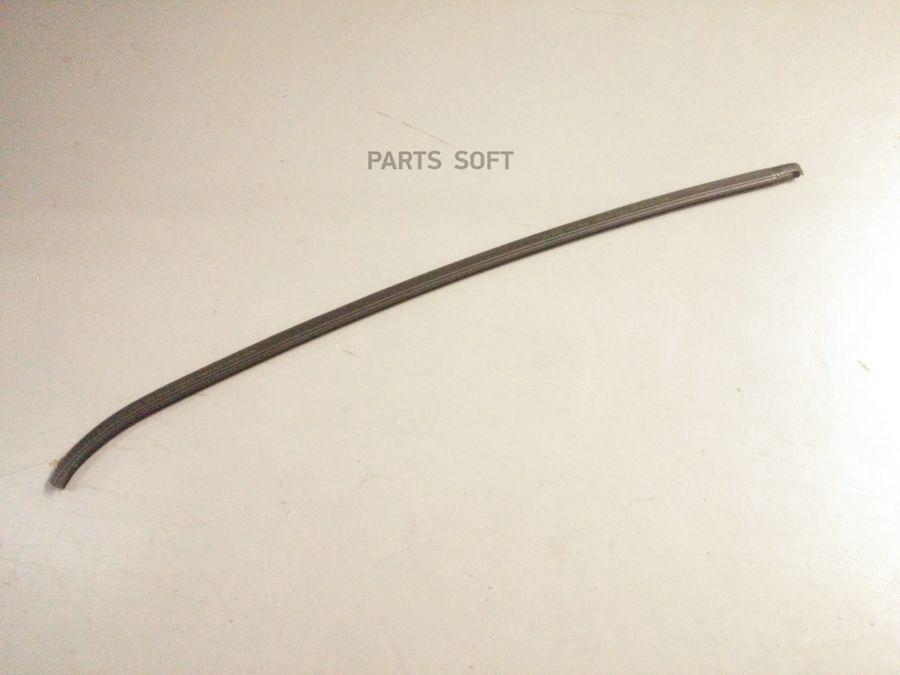 

Щиток Лобового Стекла Л BMW 51 31 7 153 965