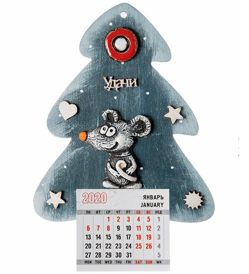 Магнит-календарь Елка шамот KK-630 113-109703