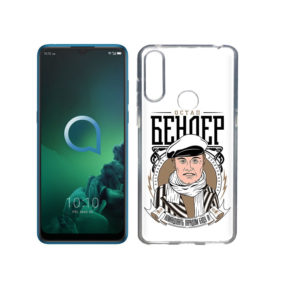 

Чехол MyPads Tocco для Alcatel 3X Бендер (PT227136.670.29), Прозрачный, Tocco