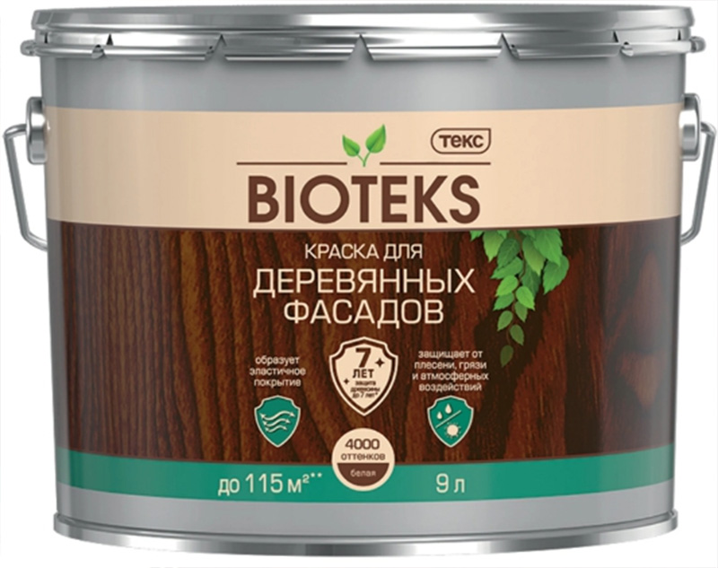 

BIOTEKS краска для деревянных фасадов base A полуглянцевая (9л), Белый, BIOTEKS краска для деревянных фасадов base A полуглянцевая (9л)