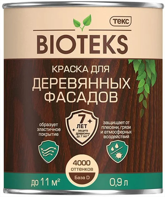 

BIOTEKS краска для деревянных фасадов base D под колеровку полуглянцевая (0,9л)