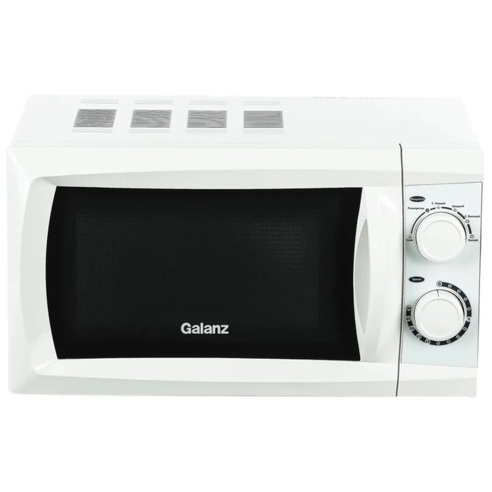Микроволновая печь Galanz MOS-2002MW белая микроволновая печь galanz mos 2008mw 700 вт 20 л белая