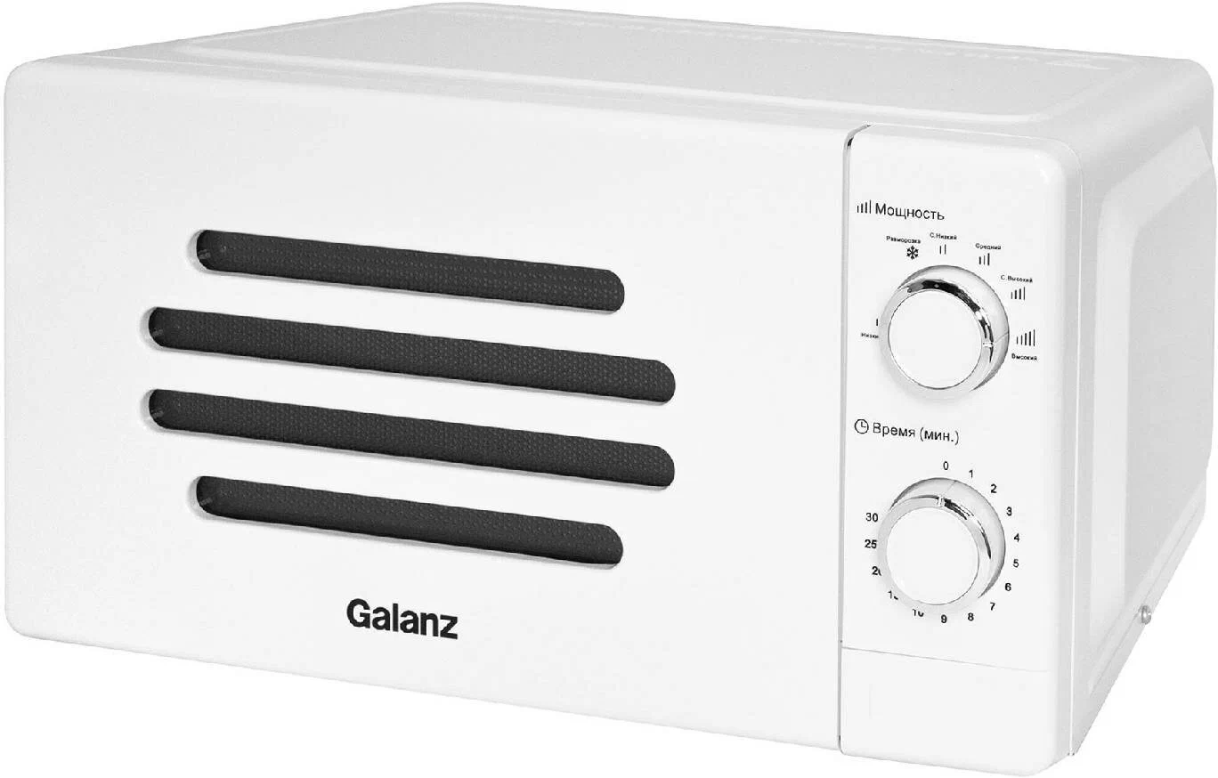 

Микроволновая печь соло Galanz MOS-2007MW белый, MOS-2007MW