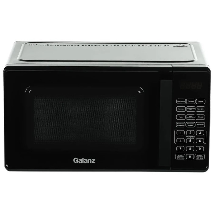 

Микроволновая печь соло Galanz MOS-2010DB черный, MOS-2010DB