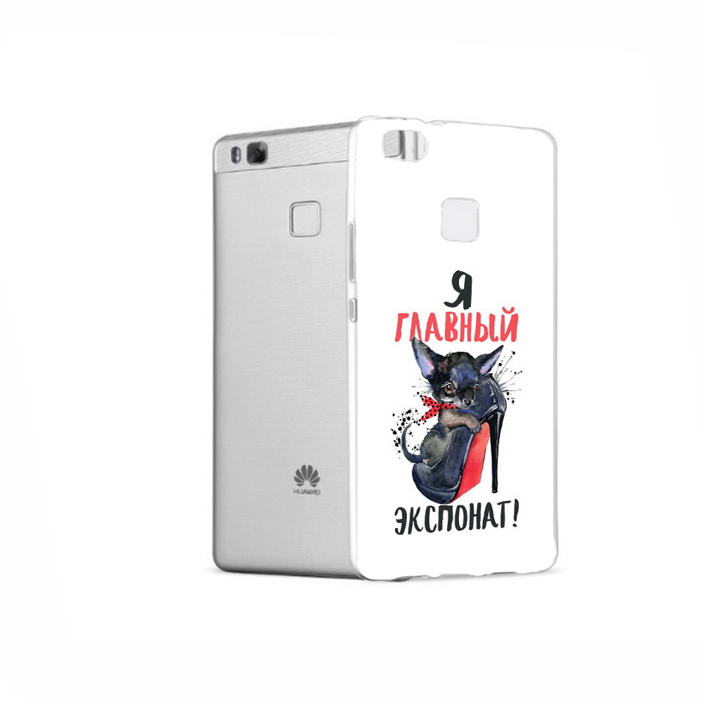 

Чехол MyPads Tocco для Huawei P9 главный экспонат, Прозрачный, Tocco
