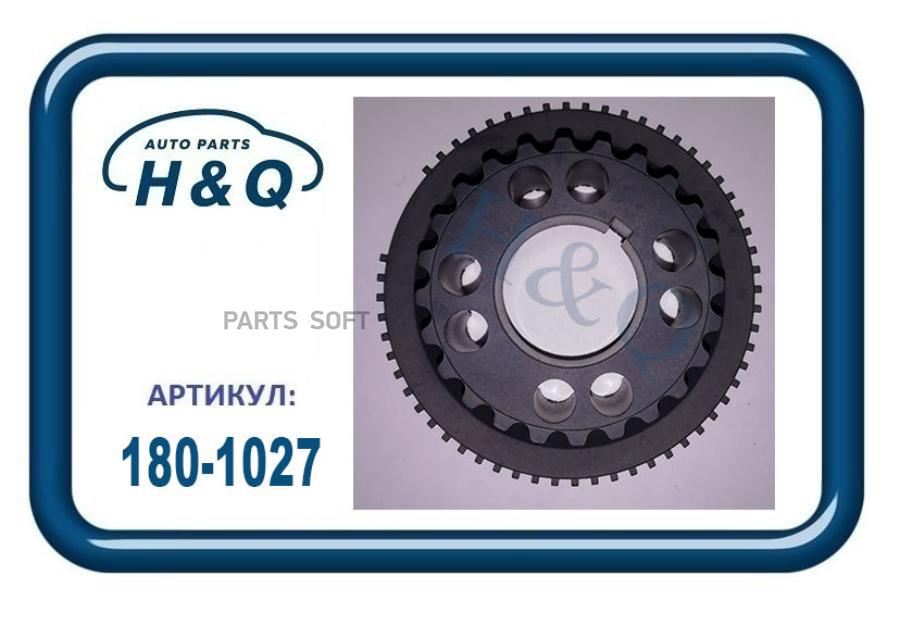 

Шестерня Коленвала 1Шт H&Q 1801027