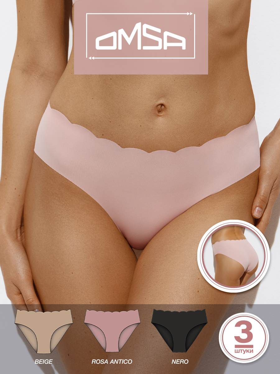 

Комплект трусов женских Omsa OmD 2213B бежевый; черный; розовый XL, OmD 2213B