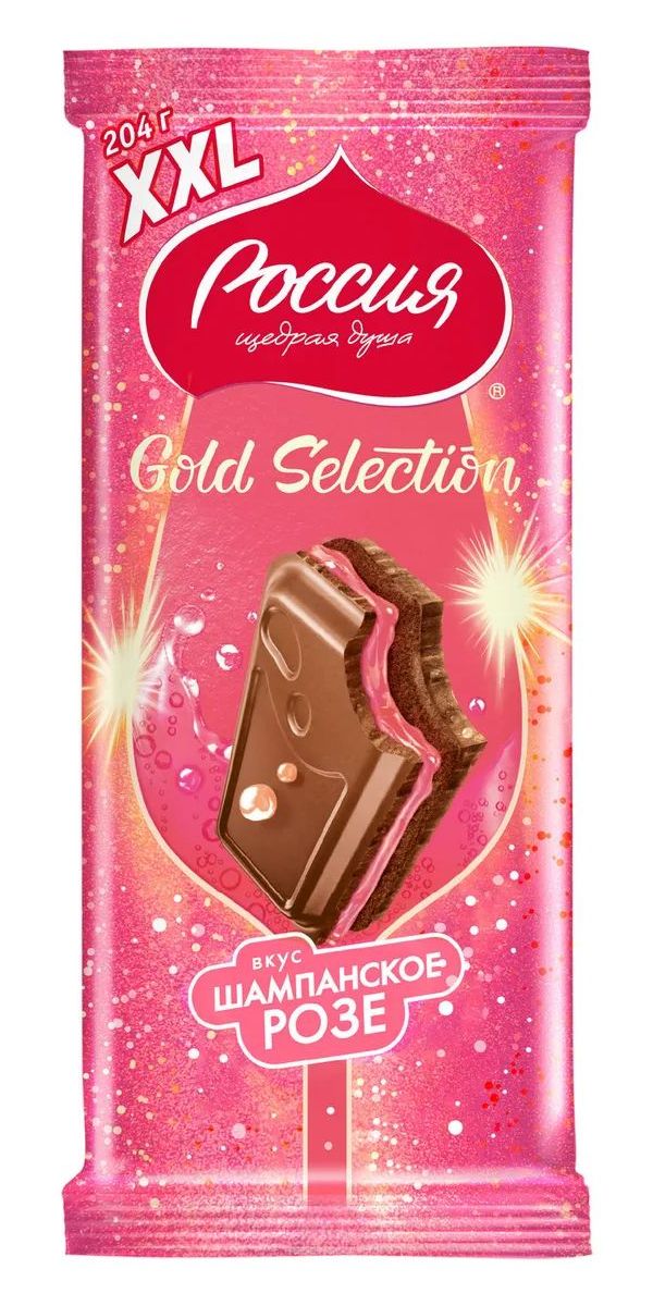 

Шоколад Россия - щедрая душа! Gold Selection молочный шампанское розе 204 г