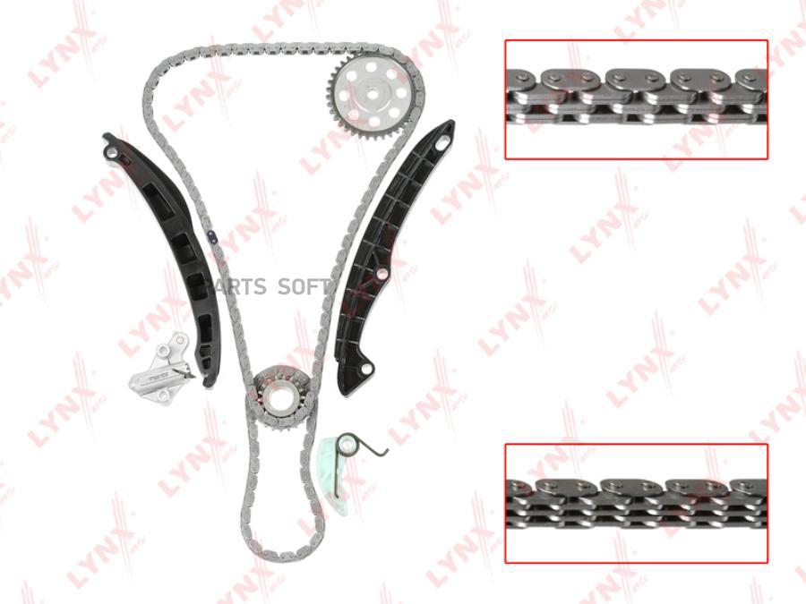 

Комплект цепи ГРМ VW Golf (05-08) LYNX