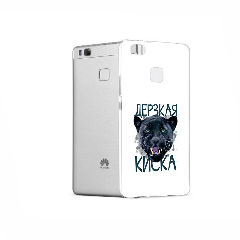 

Чехол MyPads Tocco для Huawei P9 дерзкая киска, Прозрачный, Tocco