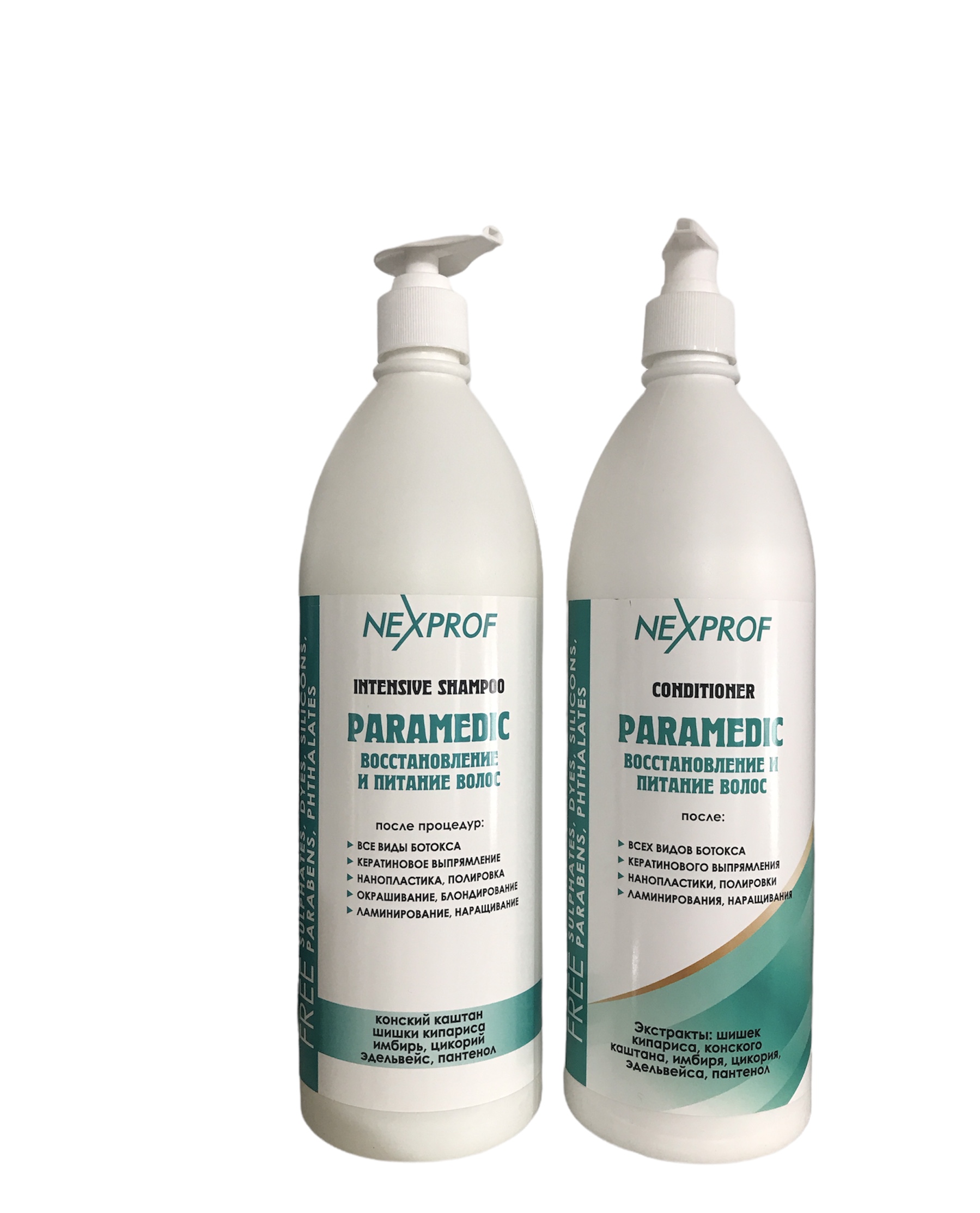Набор для восстановления волос Nexprof Paramedic шампунь 1000мл + кондиционер 1000мл 8 horas of silk набор из двух шелковых варежек для полировки волос и тела