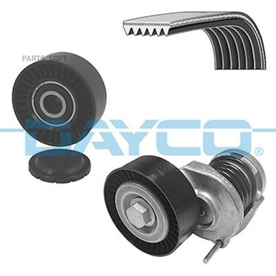

DAYCO KPV518 Ремкомплект приводного ремня VW Amarok 2,0TDI 1шт