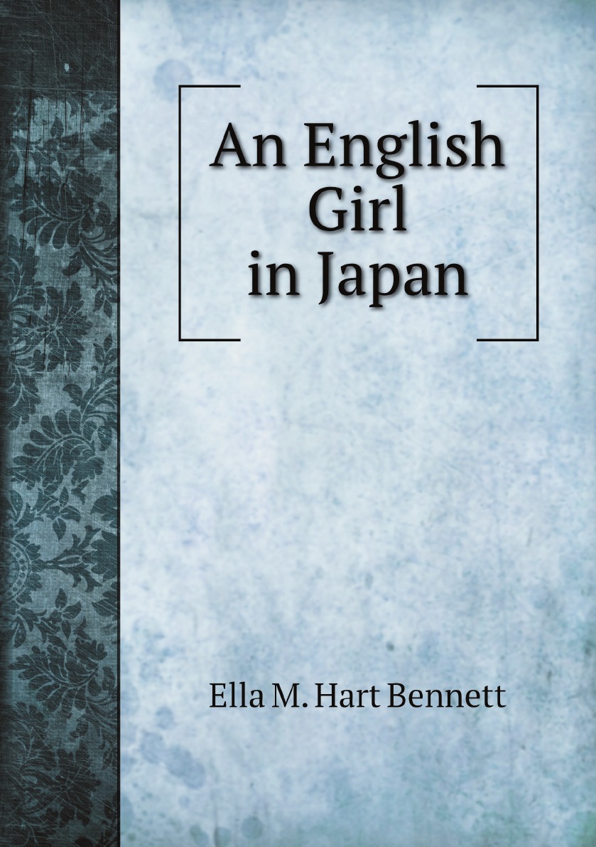 

An English Girl in Japan