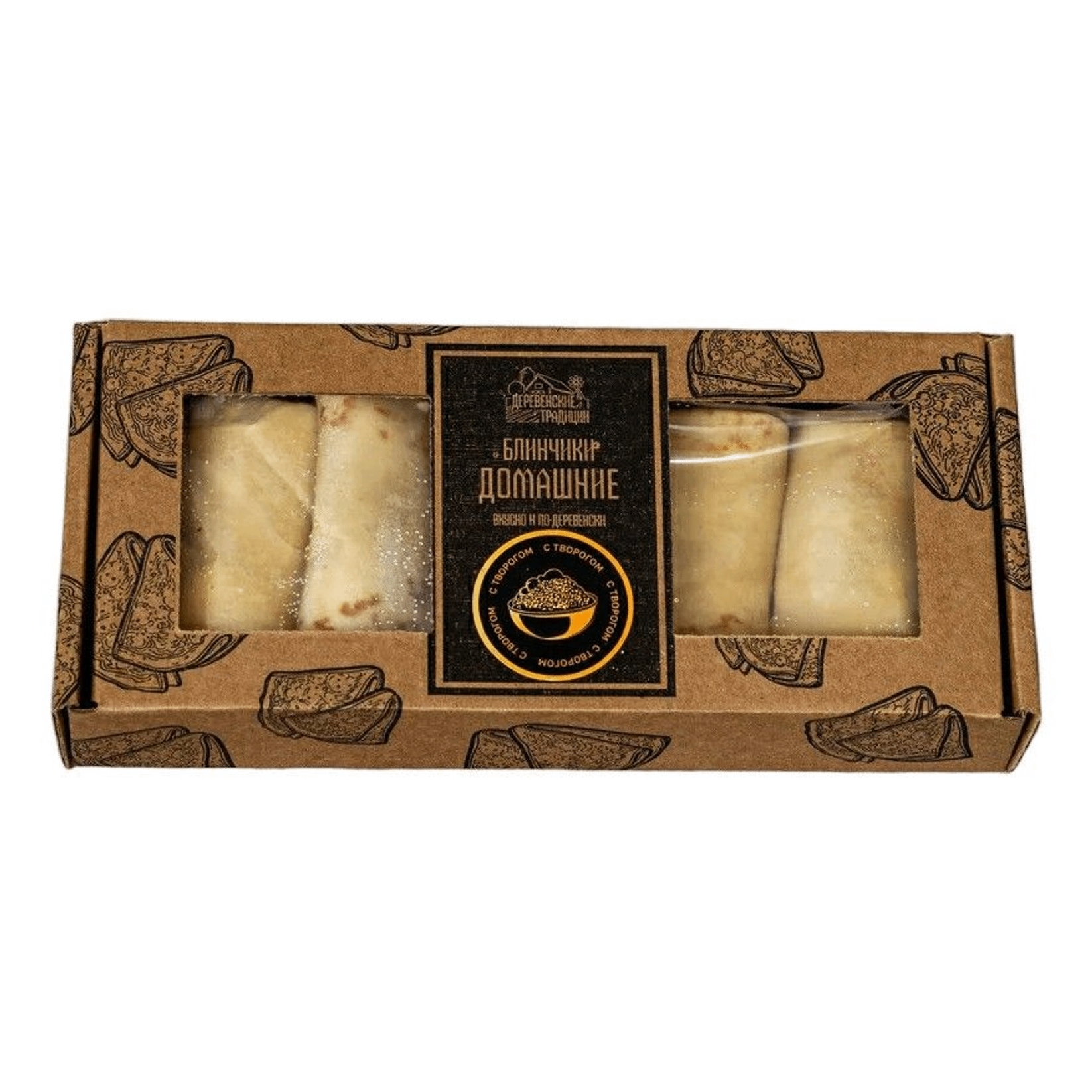 

Блинчики Деревенские традиции с творогом замороженные 300 г