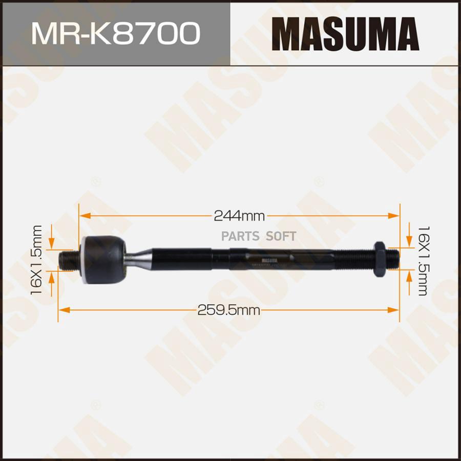 

Тяга Рулевая Masuma Kia Cerato Iii 17- Masuma арт. MRK8700