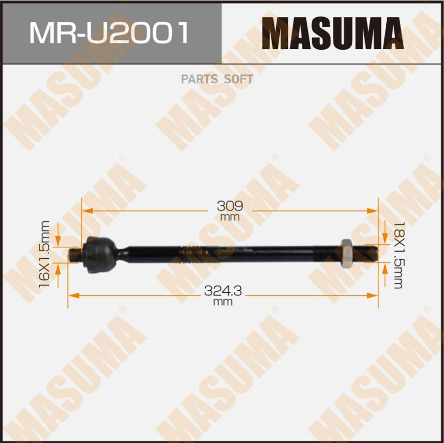 

Тяга Рулевая Masuma арт. MRU2001