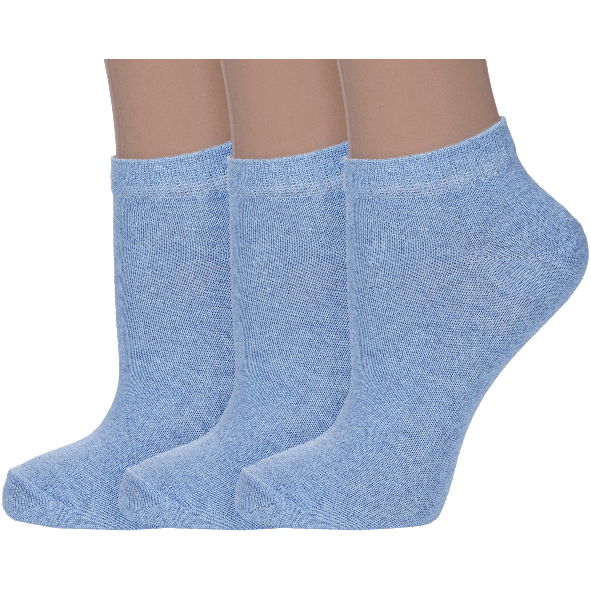 Комплект носков женских Борисоглебский трикотаж 3-6С72 голубых 23