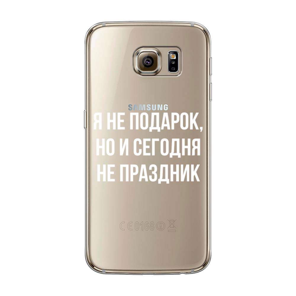 

Чехол Awog на Samsung Galaxy S6 "Я не подарок", Серый;белый;прозрачный, 24350-6