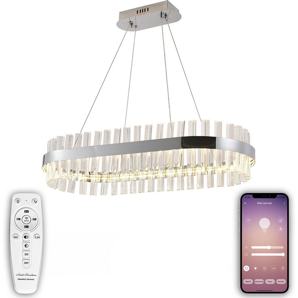 Natali Kovaltseva Smart Нимбы LED LAMPS 81253