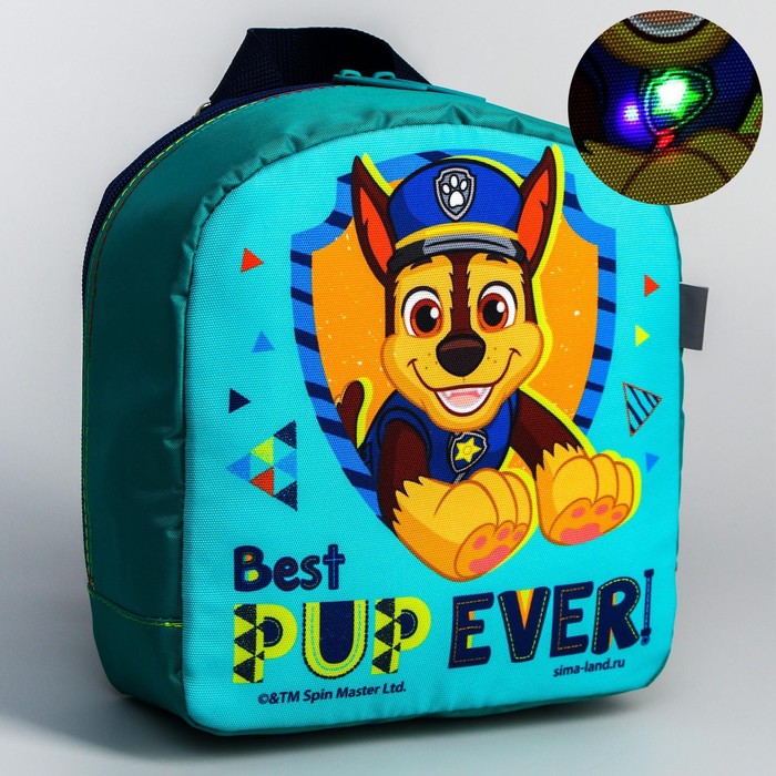 

Рюкзак детский, с мигающим элементом, отдел на молнии, «Гонщик», PAW Patro