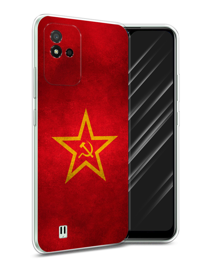 

Чехол Awog на Realme Narzo 50i "Красное знамя", Разноцветный, 2510050-10