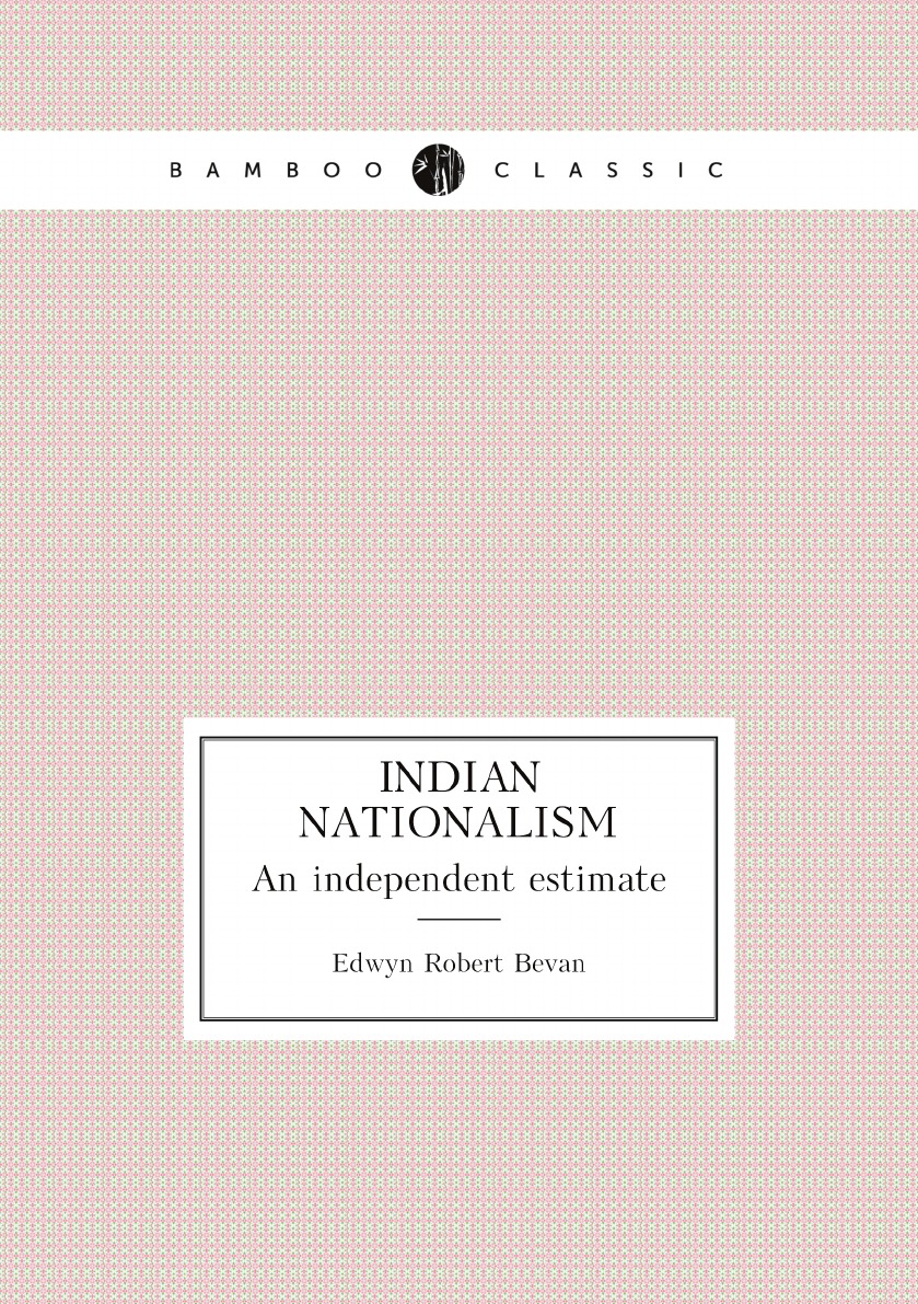 

Indian nationalism