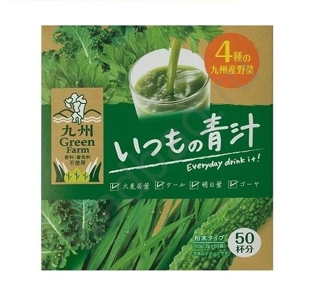 Витаминный напиток Green Farm Аодзиру овощной пакетики 50 шт.  - купить со скидкой