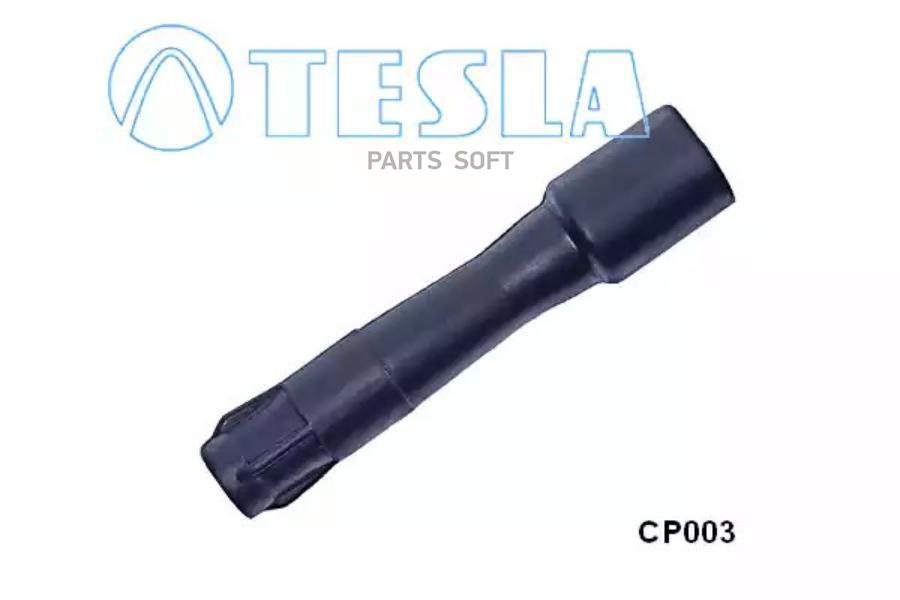 

Свечной Наконечник TESLA CP003