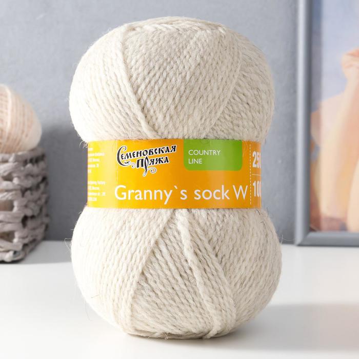 

Пряжа Granny`s sock W (Бабушкин носок ЧШ) 100% шерсть 250м/100гр (526 самородок), Белый, Пряжа для вязания "Granny`s sock W"